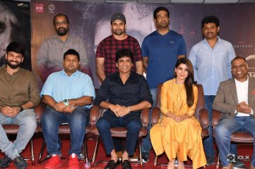 Raju Gari Gadhi 2 Movie Pre Release Press Meet